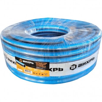 Шланг поливочный ВИХРЬ ПВХ усиленный премиум, пищевой четырехслойный армированный 3/4, 25 м