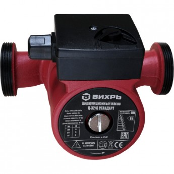 Циркуляционный насос ВИХРЬ СТАНДАРТ Ц-32/6